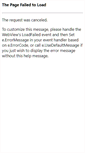 Mobile Screenshot of ebill.sacosage.com